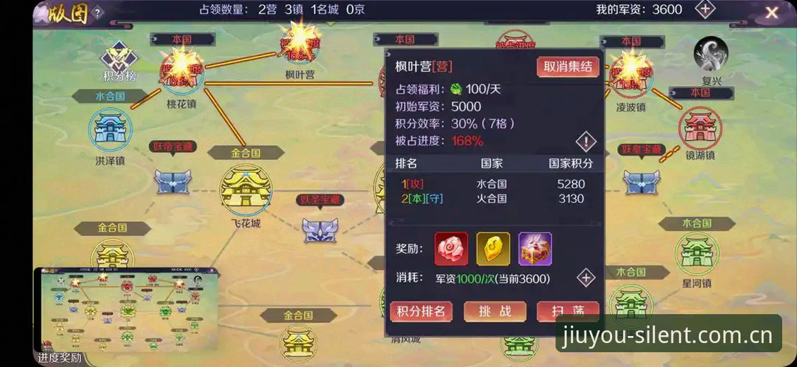九游娱乐赛程CN推送订阅下载不了，问题究竟出在哪儿？